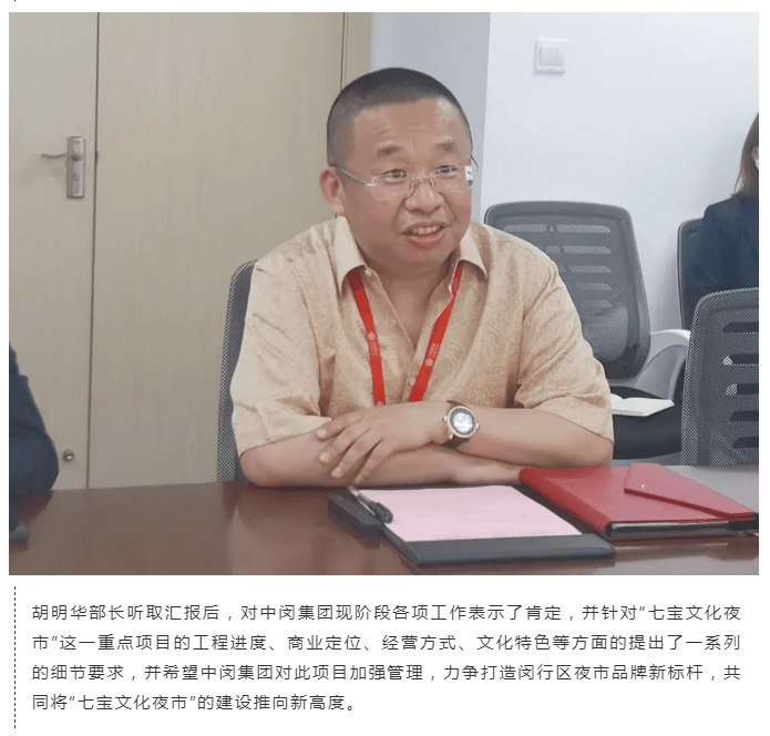 微信图片_20200715113137.png