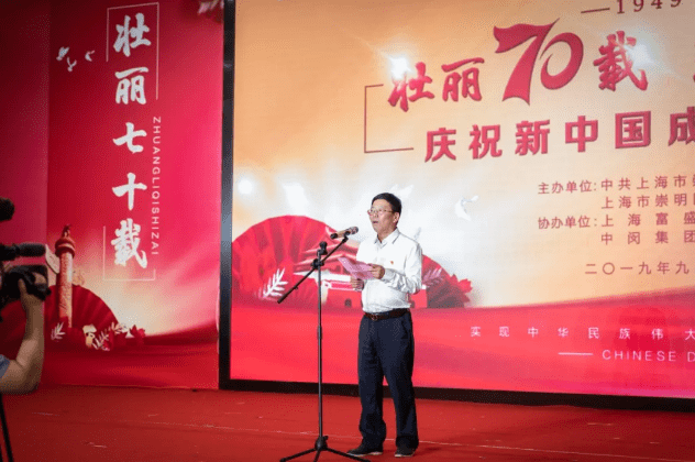 QQ截图20190923183929.png