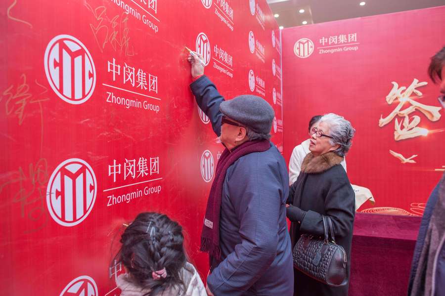 图片18.jpg