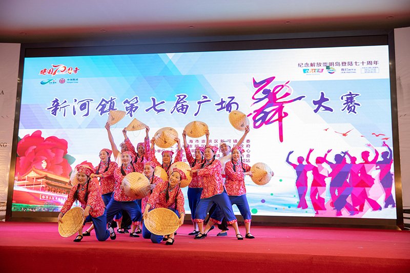 卫东村-卫东村草根队《最炫民族风》.jpg