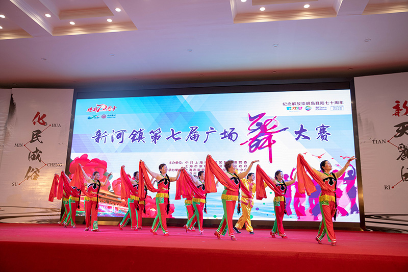 天新村-天新村广场舞 《山丹丹花开红艳艳》.jpg