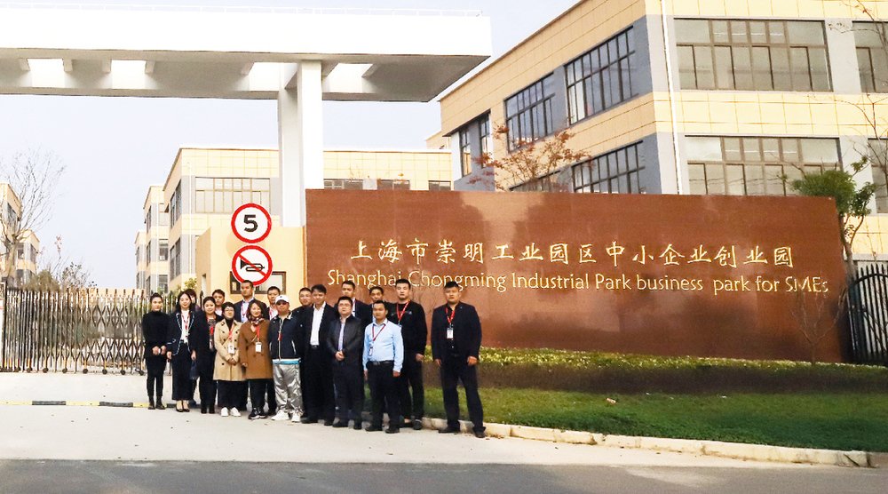 Read more about the article 中闵崇明新项目交接仪式顺利举行——2019年中闵战略版图再启新篇