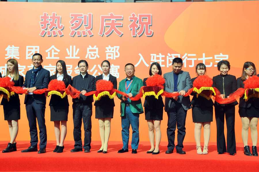 图片34.jpg