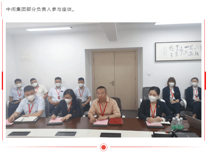 微信图片_20200715113449.png