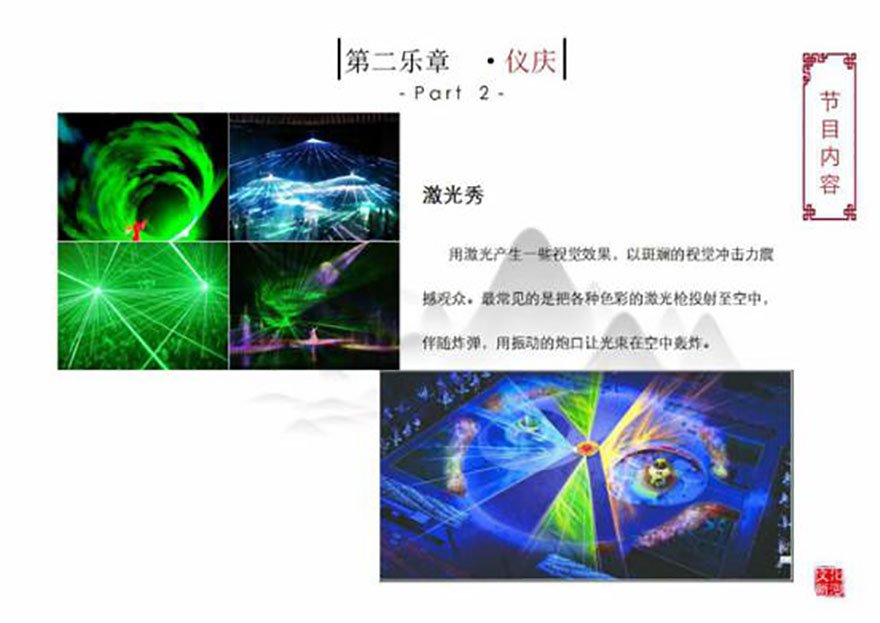 图片33.jpg