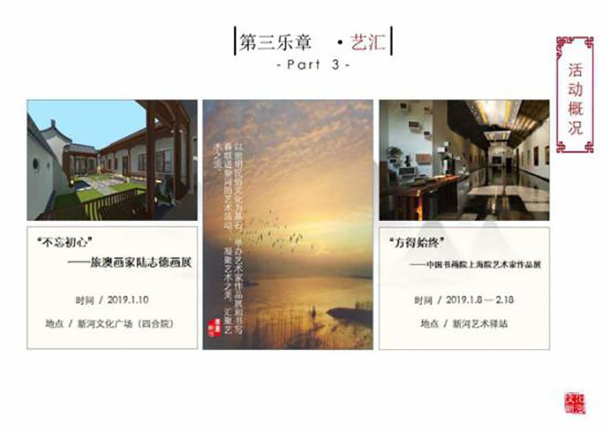 图片36.jpg