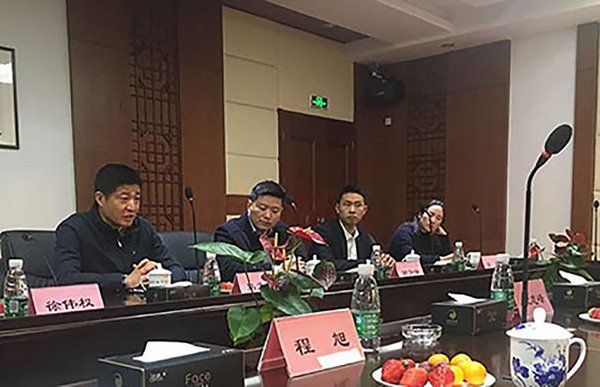 图片29.jpg