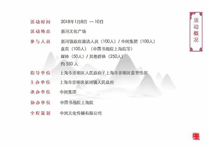 图片25.jpg