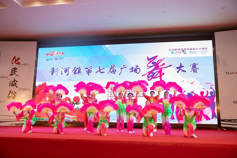 新晨居委-民间草帽艺术团《欢聚一堂》.jpg
