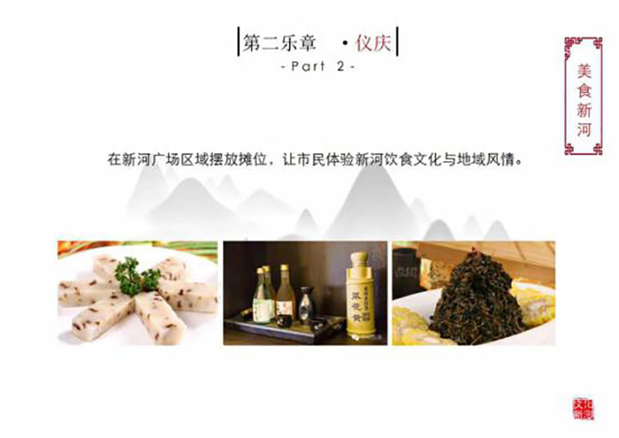 图片30.jpg